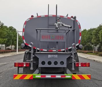 Wanglongwei  WLW5257GPSZZ watering lorry 