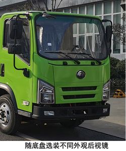 Yutong  YTZ5042TYHD0BEV Pure electric road maintenance vehicle