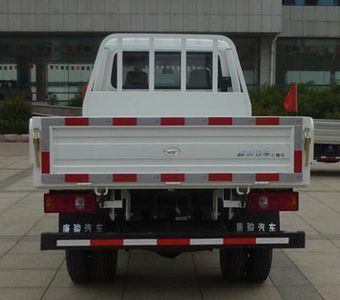 Ouling  ZB3040BSC3V Dump truck