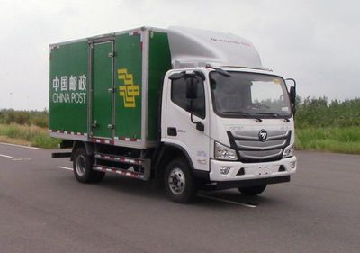 Foton  BJ5088XYZFK Postal vehicle