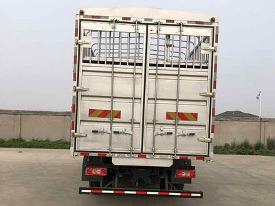 Foton  BJ5168CCQFM Livestock and poultry transport vehicles