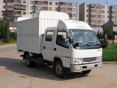 Jiefang AutomobileCA5040XXBK11L1RE3Peng style transport vehicle