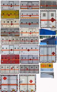 Cheng Li  CL5044XRQ6BXW Flammable gas box transport vehicle