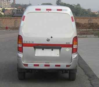 Dongfeng  EQ5020XXYFCNG Box transport vehicle