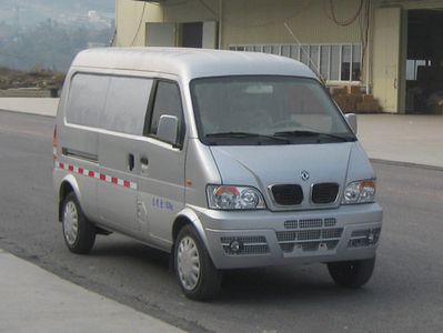 Dongfeng  EQ5020XXYFCNG Box transport vehicle