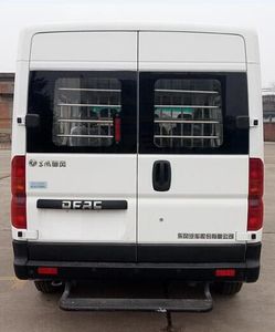 Dongfeng  EQ5031XQC5A1M Prisoner