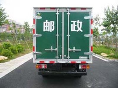 Shangyuan  GDY5041XYZQEW Postal vehicle