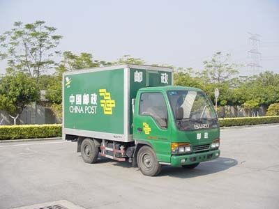 Shangyuan  GDY5044XYZ Postal vehicle