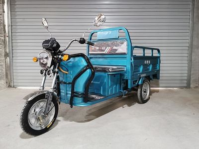 Greeya  GLY1000DZH2 Electric tricycle