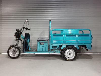 Greeya  GLY1000DZH2 Electric tricycle