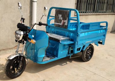 Greeya  GLY1000DZH2 Electric tricycle