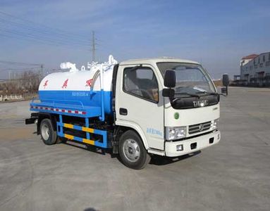 Danling  HLL5071GXEE5 Septic suction truck