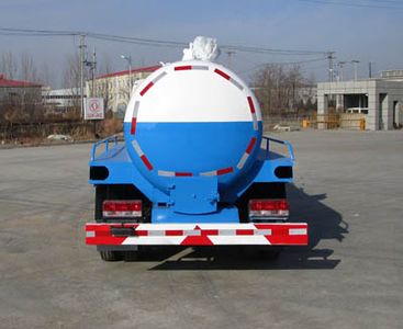 Danling  HLL5071GXEE5 Septic suction truck