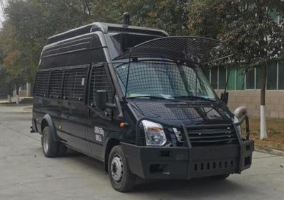 Hongmaster  HMT5041XYBQ6 Personnel transport vehicle