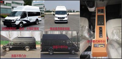 Hongmaster  HMT5041XYBQ6 Personnel transport vehicle