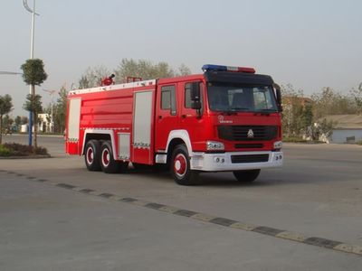 Jiangte brand automobiles JDF5280GXFSG120Z Water tank fire truck