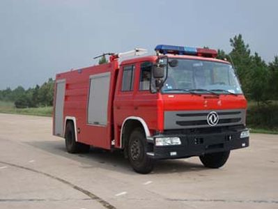 Hai Dun Automobile JDX5140GXFPM55S Foam fire truck