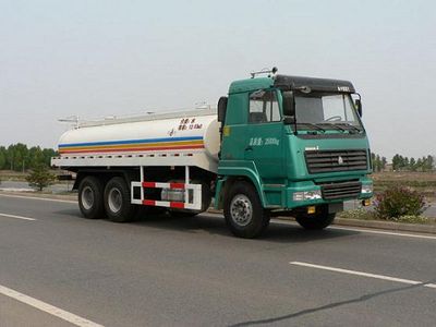 Qingquan JY5253GYS13Water tank truck