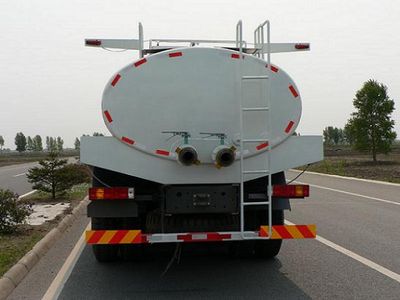 Qingquan  JY5253GYS13 Water tank truck