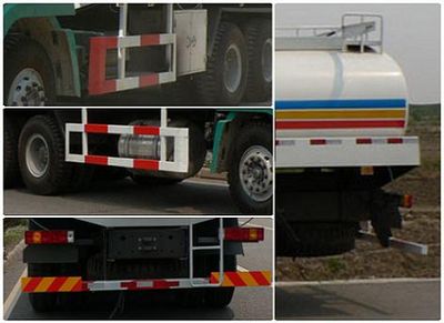 Qingquan  JY5253GYS13 Water tank truck