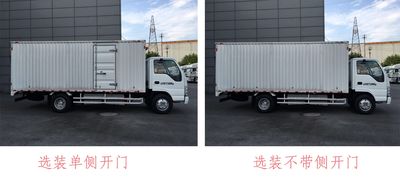 Qingling (Traditional)  QL5071XXYBEVECDA Pure electric box type transport vehicle