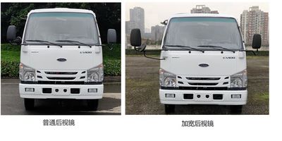 Qingling (Traditional)  QL5071XXYBEVECDA Pure electric box type transport vehicle