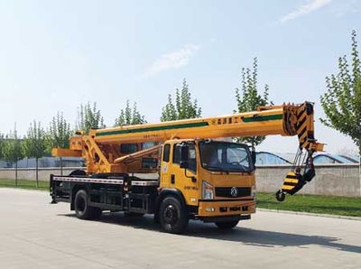 Senyuan  SMQ5171JQZ Car crane