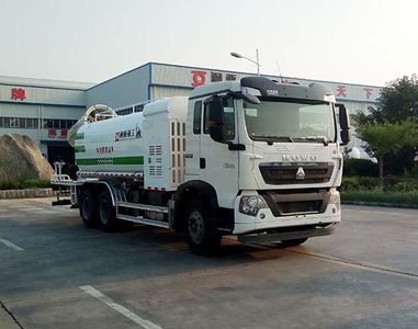 Tonghua  WTY5250TDYSNG5 Multi functional dust suppression vehicle