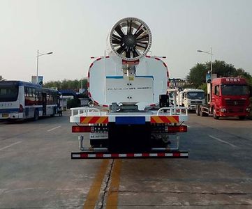 Tonghua  WTY5250TDYSNG5 Multi functional dust suppression vehicle