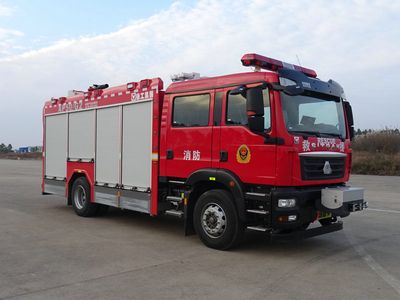 XCMG  XZJ5175GXFAP50G2 Compressed air foam fire truck