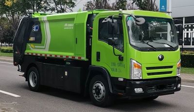 Yutong  YTZ5101ZYSD1BEV Pure electric compression garbage truck