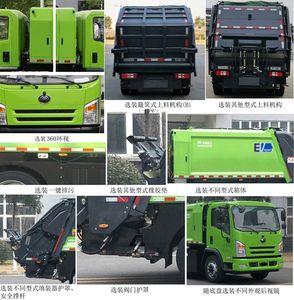 Yutong  YTZ5101ZYSD1BEV Pure electric compression garbage truck