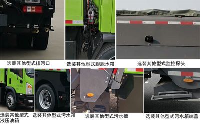 Yutong  YTZ5101ZYSD1BEV Pure electric compression garbage truck