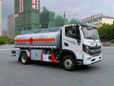 New Dongri  YZR5126GJYE6 Refueling truck