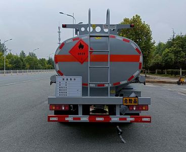 New Dongri  YZR5126GJYE6 Refueling truck