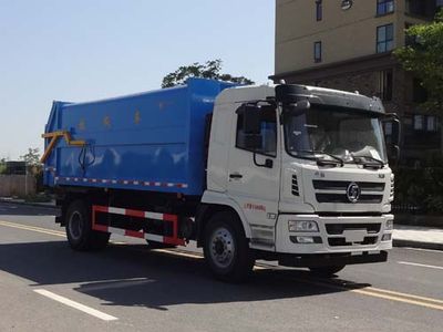 Zhuanzhi  YZZ5182ZDJS Compressed docking garbage truck