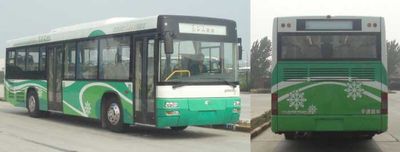 Yutong  ZK6126HGB9 City buses