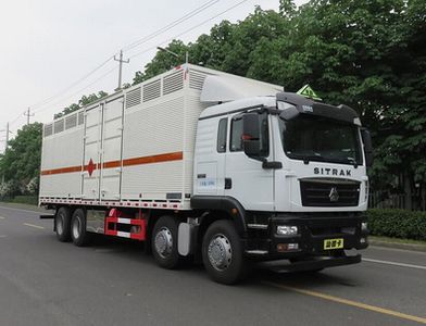 Changqi  ZQS5320TQPXZ5 Gas cylinder transport vehicle