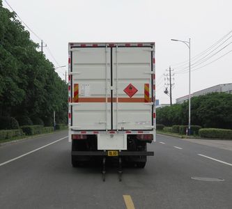 Changqi  ZQS5320TQPXZ5 Gas cylinder transport vehicle