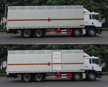 Changqi  ZQS5320TQPXZ5 Gas cylinder transport vehicle