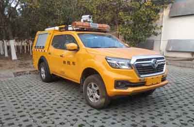 Guangyi  BAK5031XXH Rescue vehicle