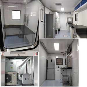 Beiling  BBL5180XYS Mobile laboratory vehicle