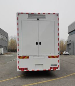 Beiling  BBL5180XYS Mobile laboratory vehicle