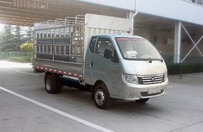 Foton  BJ5036CCYAH Grate type transport vehicle