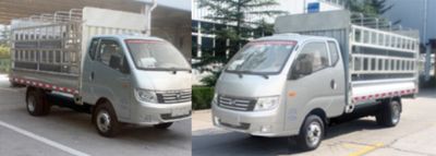 Foton  BJ5036CCYAH Grate type transport vehicle