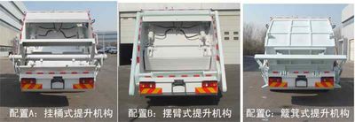 Chiyuan  BSP5180ZYS Compressed garbage truck