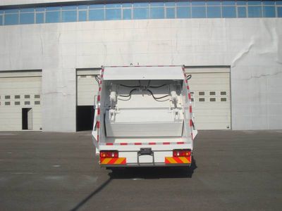 Chiyuan  BSP5180ZYS Compressed garbage truck