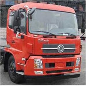 Chiyuan  BSP5180ZYS Compressed garbage truck