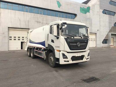 Chiyuan  BSP5253ZYS Compressed garbage truck