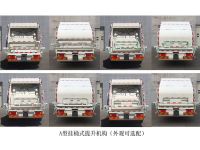 Chiyuan  BSP5253ZYS Compressed garbage truck